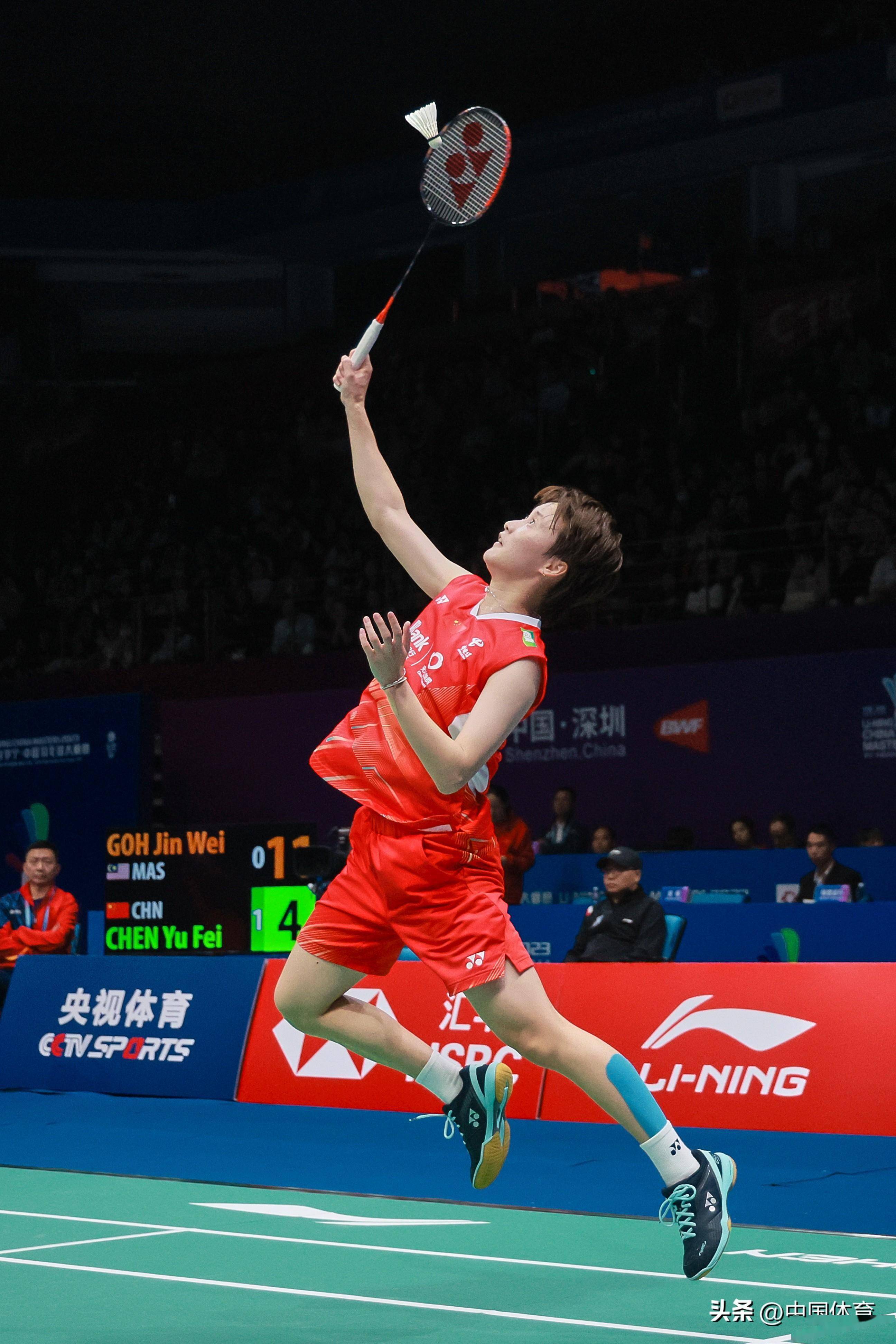 区域做出正 区域做出正