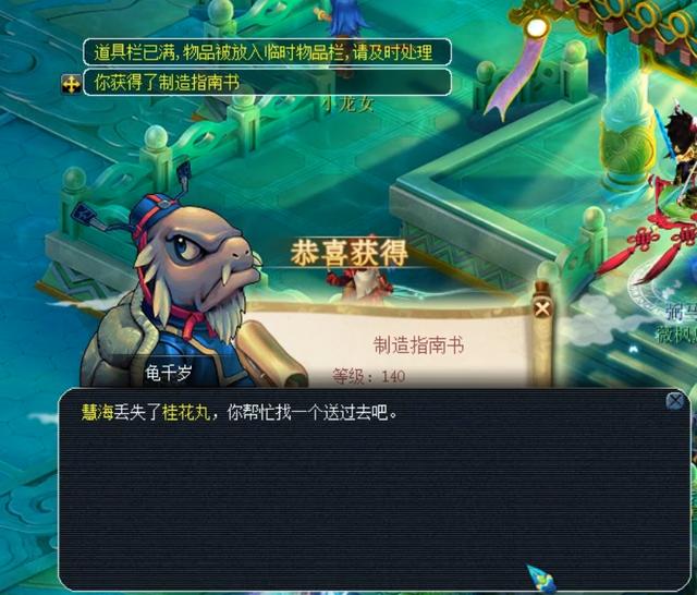 双方将就合 双方将就合