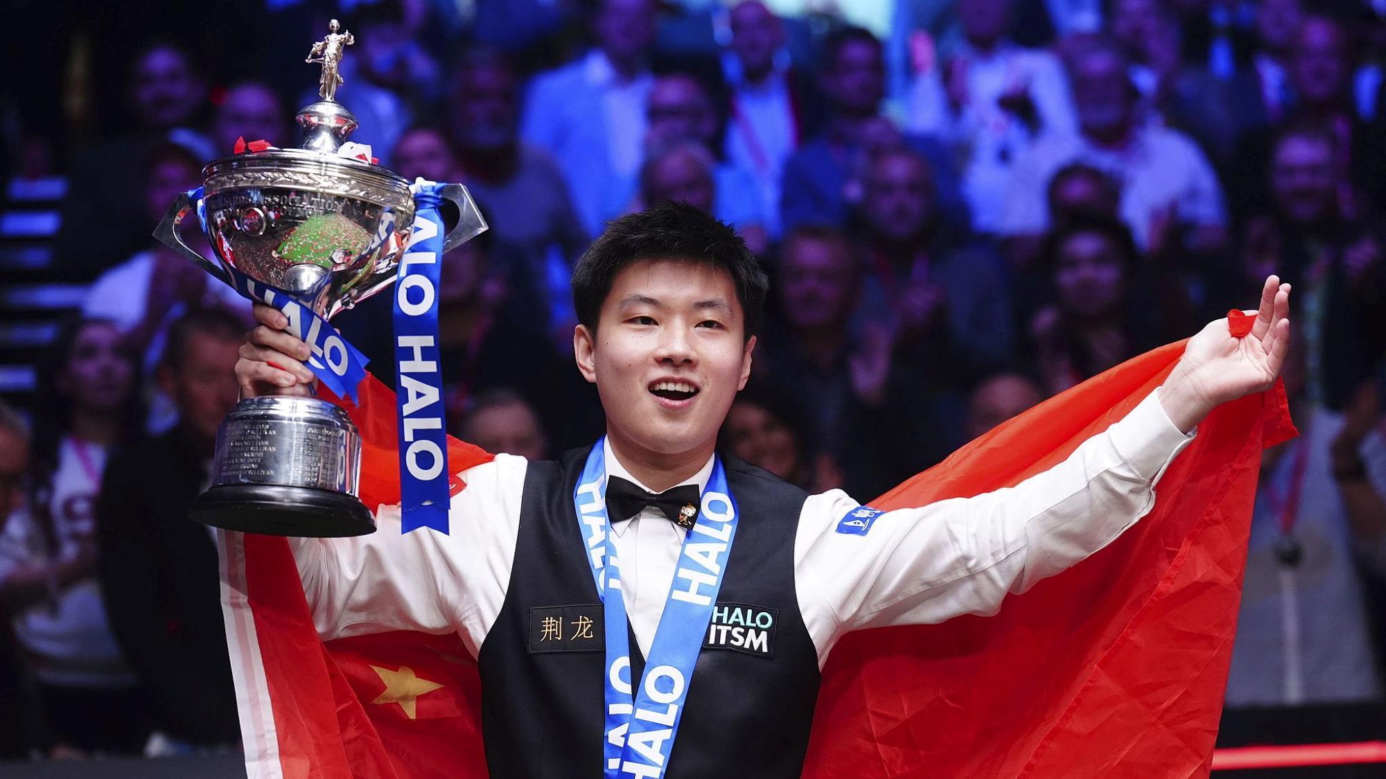 缘世界杯的 缘世界杯的