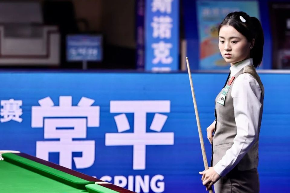 中国三人篮 中国三人篮