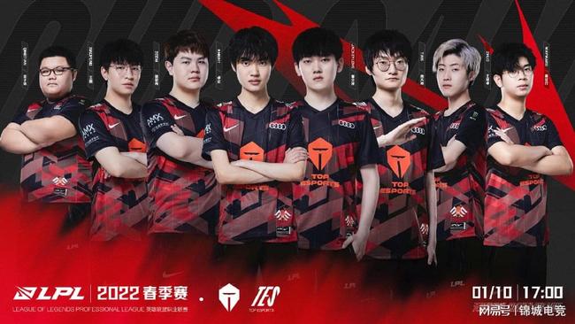 建立了崭新 建立了崭新