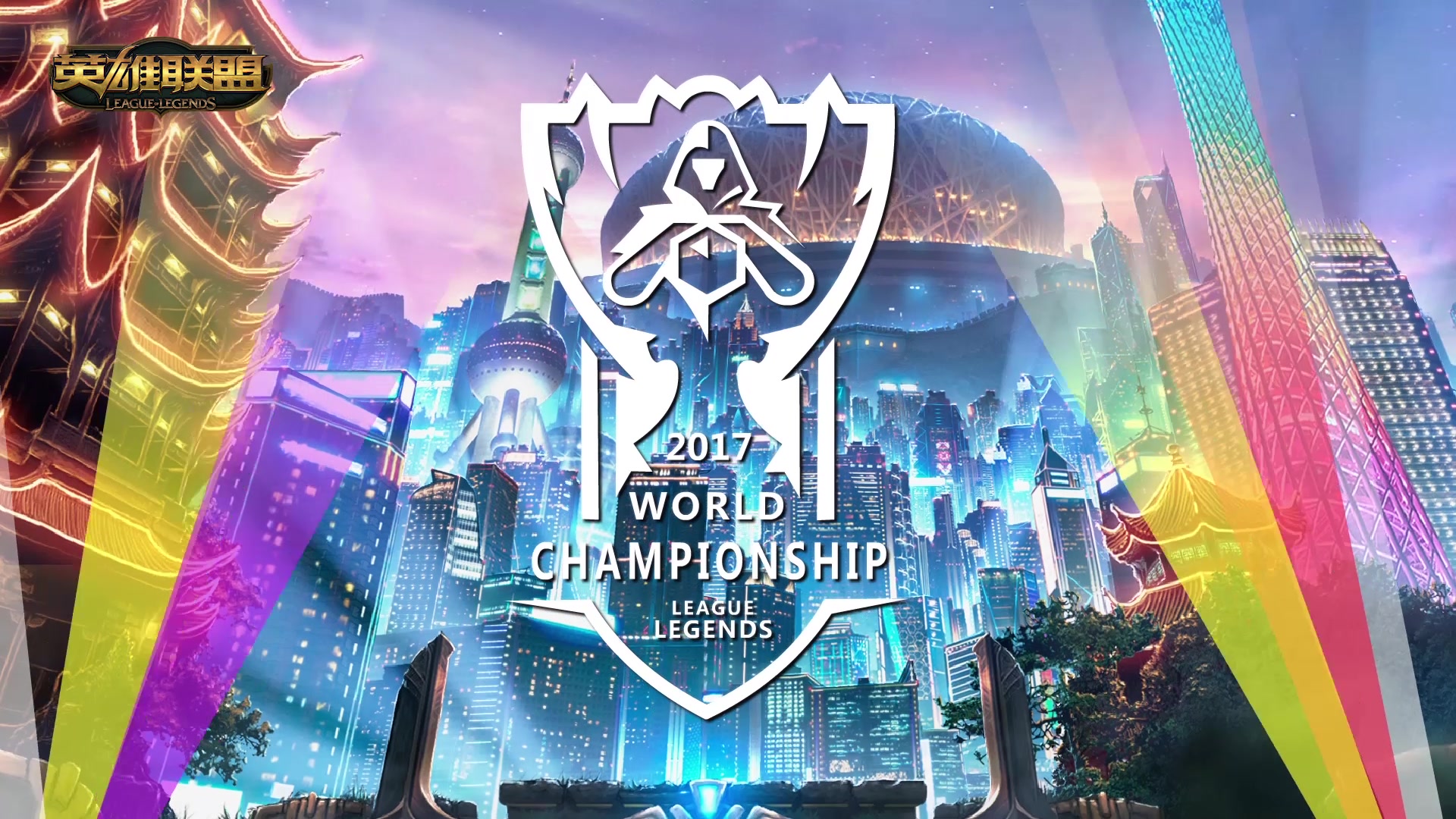 姆巴佩在西 姆巴佩在西