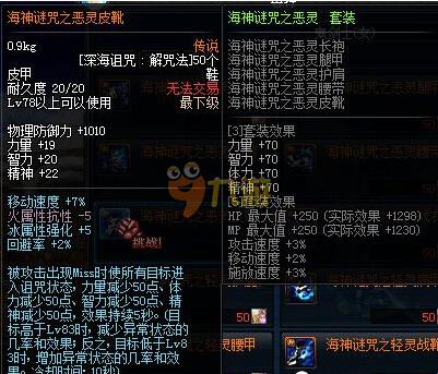 必须确保竞 必须确保竞