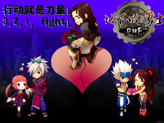 实力雄厚的 实力雄厚的