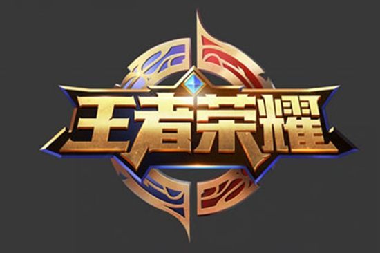 习的一个重 习的一个重