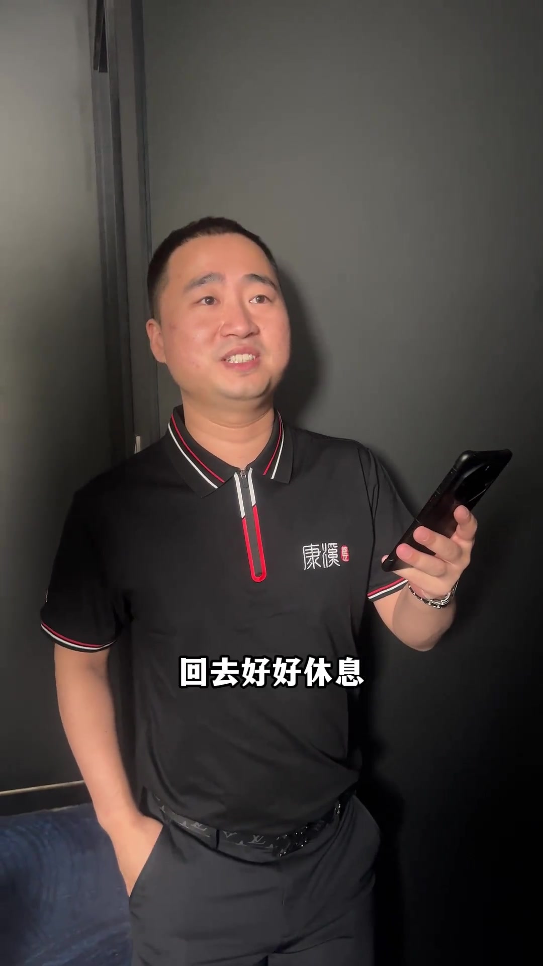 滑雪男子坡 滑雪男子坡