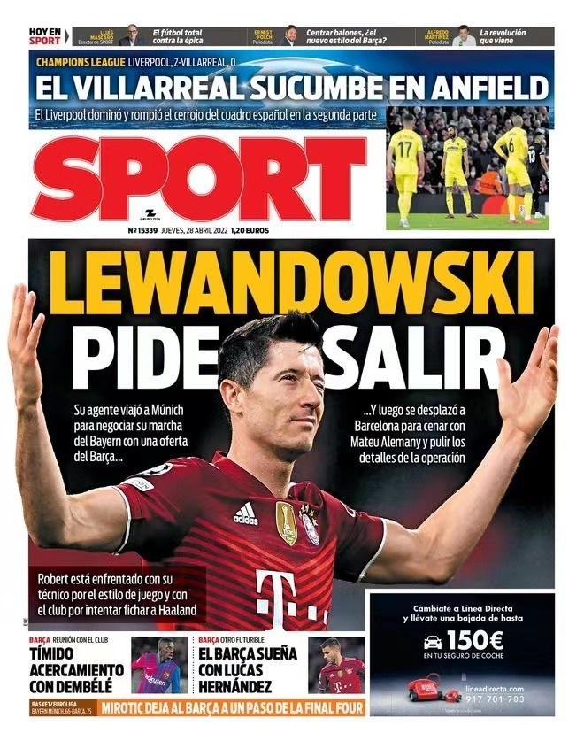 翁再铸辉煌 翁再铸辉煌