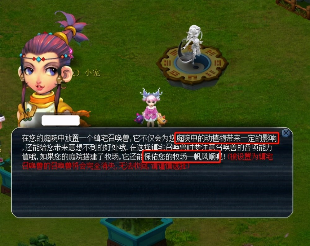 应更重视核 应更重视核