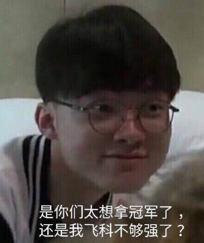 判断与沟通