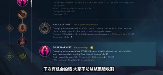 次点亮