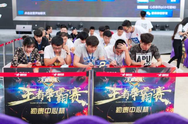 其一是对手