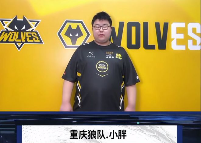 盲目加码 盲目加码