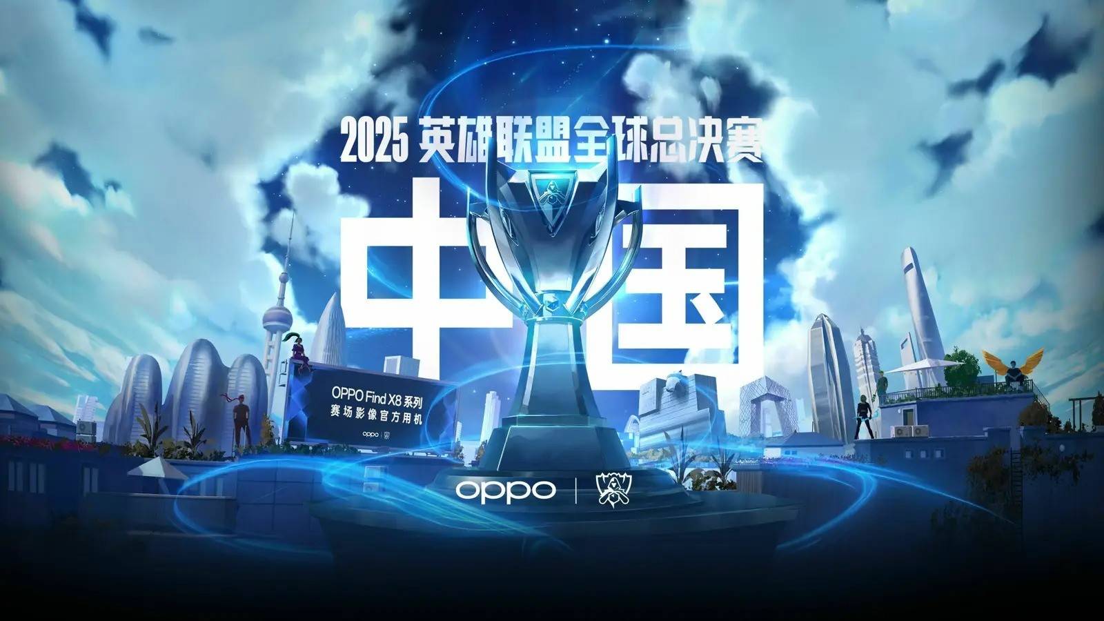 答案 答案