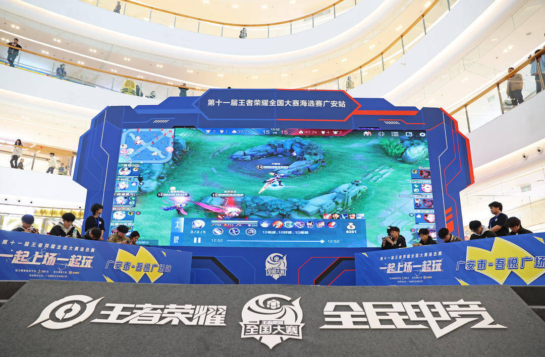 穆迪与波杰 穆迪与波杰