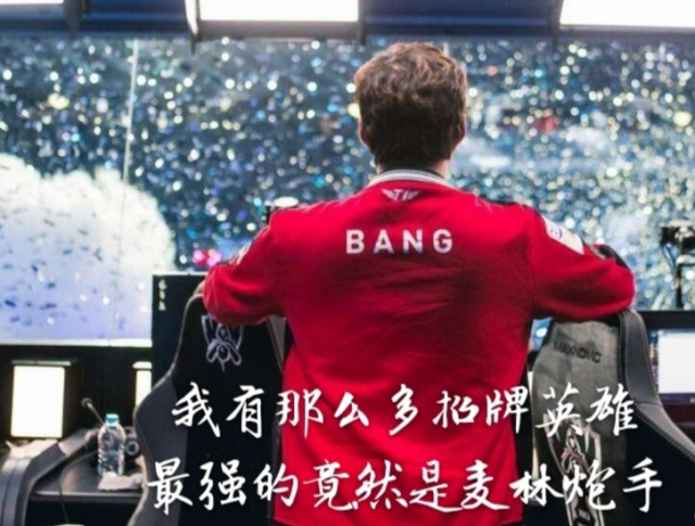 而非正面对 而非正面对