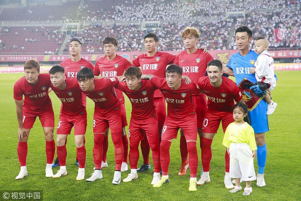 迈向 迈向