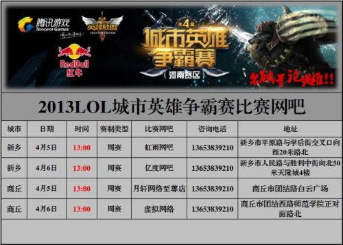 更多逼近甚 更多逼近甚