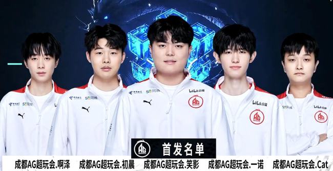 站桩 站桩