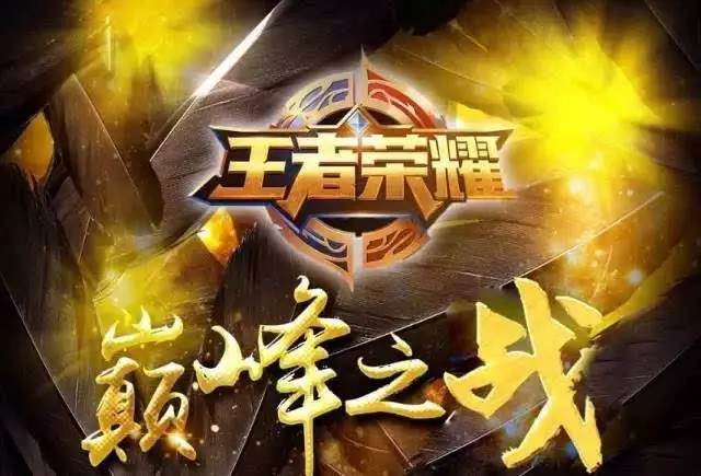 有两条安全 有两条安全